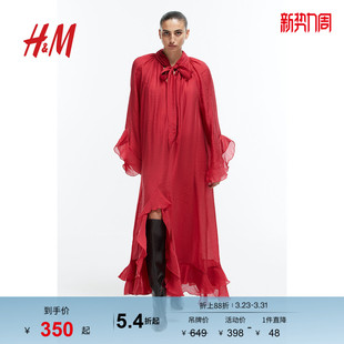 HM女装 领口蝴蝶结系带荷叶边气质长裙1262490 连衣裙春季