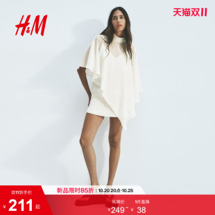 HM女装连衣裙2026秋季新款层叠斗篷式喇叭裙摆雪纺裙子1322251