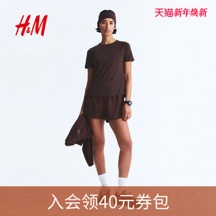 DryMove™运动上衣1288918 新款 HM2025年秋季 女装