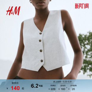 休闲西装 时尚 马甲1268440 女装 HM春季