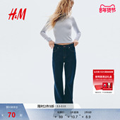 HM女装 上衣1300926 长袖 T恤冬季 圆高领酒红色内搭打底修身