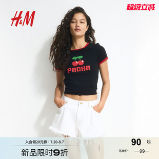 圆领宽松短袖 HM女装 水果印花修身 T恤2025年秋季 上衣1257582 新款