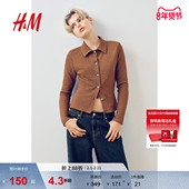 牛仔裤 直筒复古牛仔裤 宽松低腰时尚 HM女装 设计简约长裤 1237437