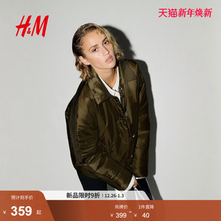 光泽感梭织面料单排扣棉衣外套1303994 新款 HM女装 棉服2025冬季