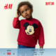 红色米奇套衫 男婴卫衣春季 HM童装 1263214 迪士尼系列