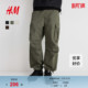 棉质中腰松紧腰直筒版 春季 通勤长裤 工装 1228206 HM男装 裤 休闲裤