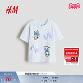 迪士尼系列 HM童装 儿童女童T恤春季 印花短袖 1271597