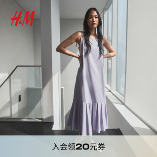 露背A字府绸吊带连身裙1296189 新款 HM女装 背心吊带连衣裙2025夏季