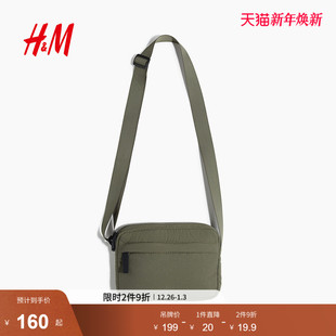 包袋尼龙斜挎包1295299 新款 HM男装 25冬季