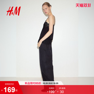 HM2026夏季新款女装蕾丝饰边粘纤上衣1347695