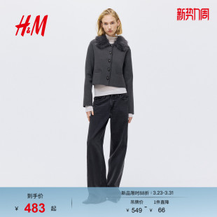 冬日千金感穿搭细密针织打底衫 春季 1308375 毛针织衫 HM女装