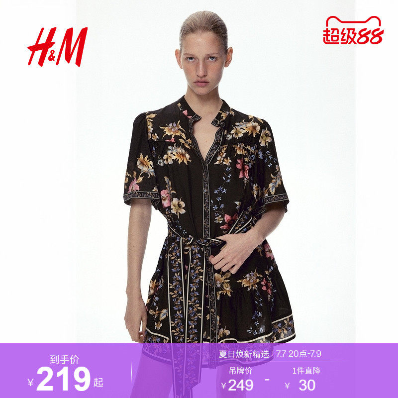 HM女装连衣裙2026夏季新款绑带收腰设计感短袖花卉裙1351648