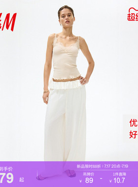 HM女装背心吊带2026夏季新款V领吊带蕾丝边网眼针织上衣1342354