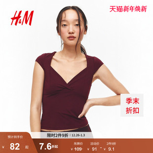 盖袖 女装 上衣1301402 新款 HM2025冬季