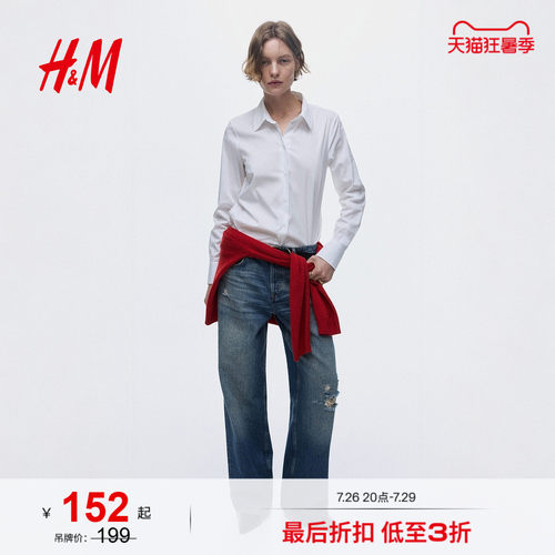 hm女装衬衫2022夏季休闲长袖