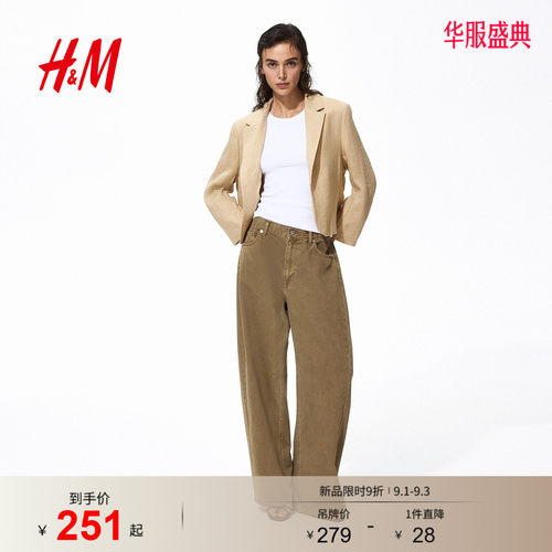 HM女装西装2026秋季新款短款时尚潮流通勤商务休闲西装1323638