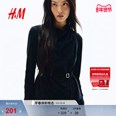 配腰带圆领无袖 上衣1322617 T恤2026春季 新款 新年系列 HM女装