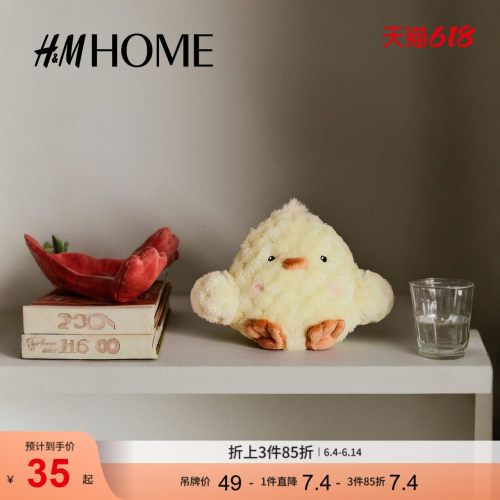 商场同款