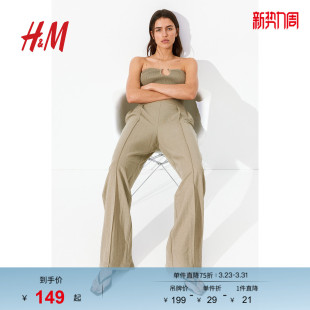 烫折线松紧高腰灰色休闲通勤气质阔腿西裤 子春季 1091186 裤 HM女装