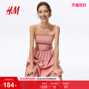 HM女装连衣裙2026新款碎花吊带海岛穿搭绑结肩带裙裙子1333419