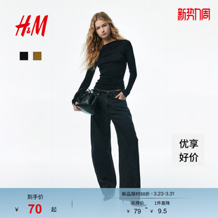 垂褶粘纤上衣1314271 女装 HM2026春季 新款