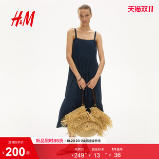 HM女装连衣裙2026新款日常法式度假风蕾丝边吊带裙裙子1338400
