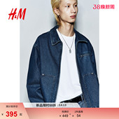 牛仔外套1265247 哈灵顿夹克宽松拉链长袖 HM男装 夹克春季