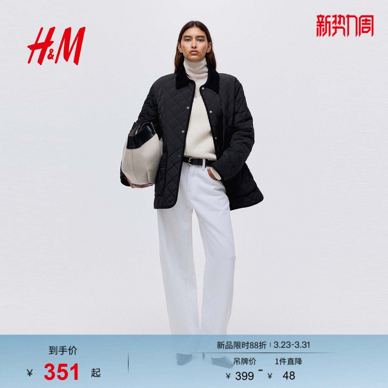 HM女装棉服冬季冬新款菱格绗缝翻领宽松巴恩风美式外套130398