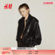 Studio 时尚 Essentials女装 新款 皮夹克1324728 外套2026春季
