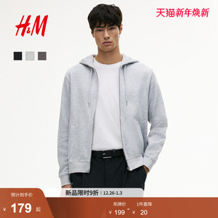 新款 情侣卫衣2025冬季 情侣装 长袖 0852614 HM男装 休闲卫衣开衫 女装