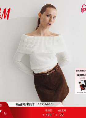 HM女装毛针织衫冬季一字肩长袖内搭打底衫露肩毛衣套衫1296847