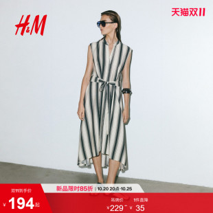 HM女装连衣裙2026夏季新款腰部系带衬衫式条纹中长款裙子1344035