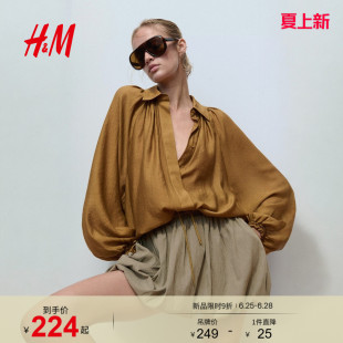 HM女装衬衫2026夏季新款不费力莱赛尔抽绳大廓形衬衫1340959