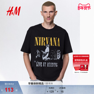 【Nirvana】HM男装T恤2026春季新款乐队印花宽松短袖上衣0972640