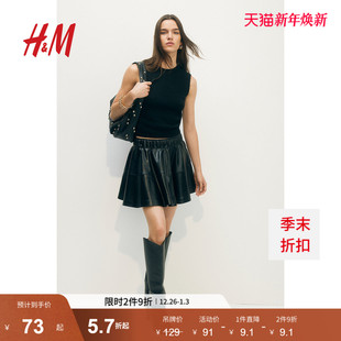 毛针织衫 短款 冬季 圆领罗纹边修身 背心1254753 无袖 HM女装