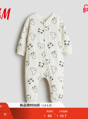 【冬冬上新】HM童装女婴儿童家居服24冬新款印花连体睡衣1238371