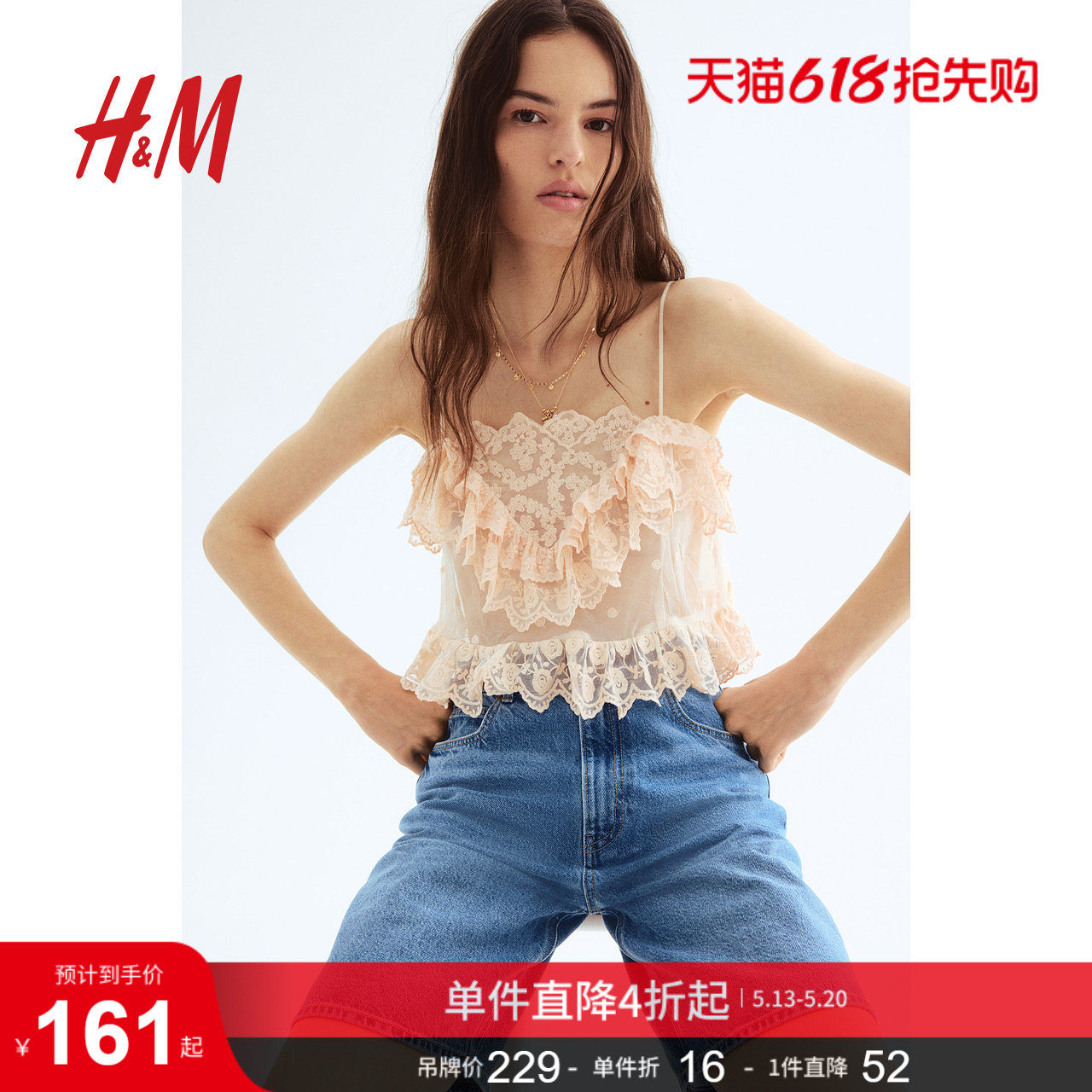 HM女装牛仔裤夏季潮流时尚百慕大美式风五分牛仔裤短裤127397
