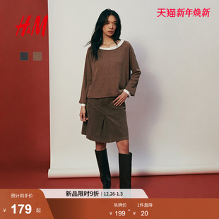 层叠上衣潮流打底衫 HM女装 row系针织衫 2025年新款 1312629 毛针织衫
