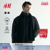 疏水户外保暖加厚冬装 HM男装 棉服冬季 棉衣外套1293076