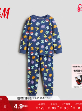 【宝可梦系列】HM童装男童套装2件式2025秋季新款印花睡衣1232761