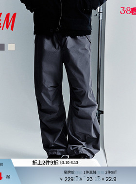 HM男装休闲裤春季伞兵阔腿裤时尚宽松版型松紧腰运动裤1242269