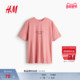 棉质圆领短袖 HM女装 T恤春季 打底图案印花薄上衣1274171