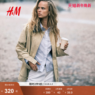 巴恩风拼接领外套工装 新款 收腰夹克1294316 短外套2025冬季 HM女装