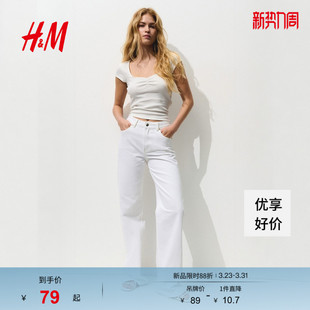 简约气质罗纹T恤1295434 甜心领精致时尚 HM女装 T恤春季