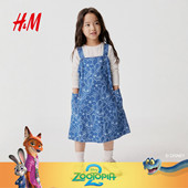 疯狂动物城联名 HM童装 儿童女童牛仔裙冬季 新款 背带裙1318744