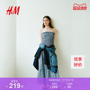 HM女装连衣裙2026夏季新款浪漫度假佩斯利花纹长款连身裙1338792