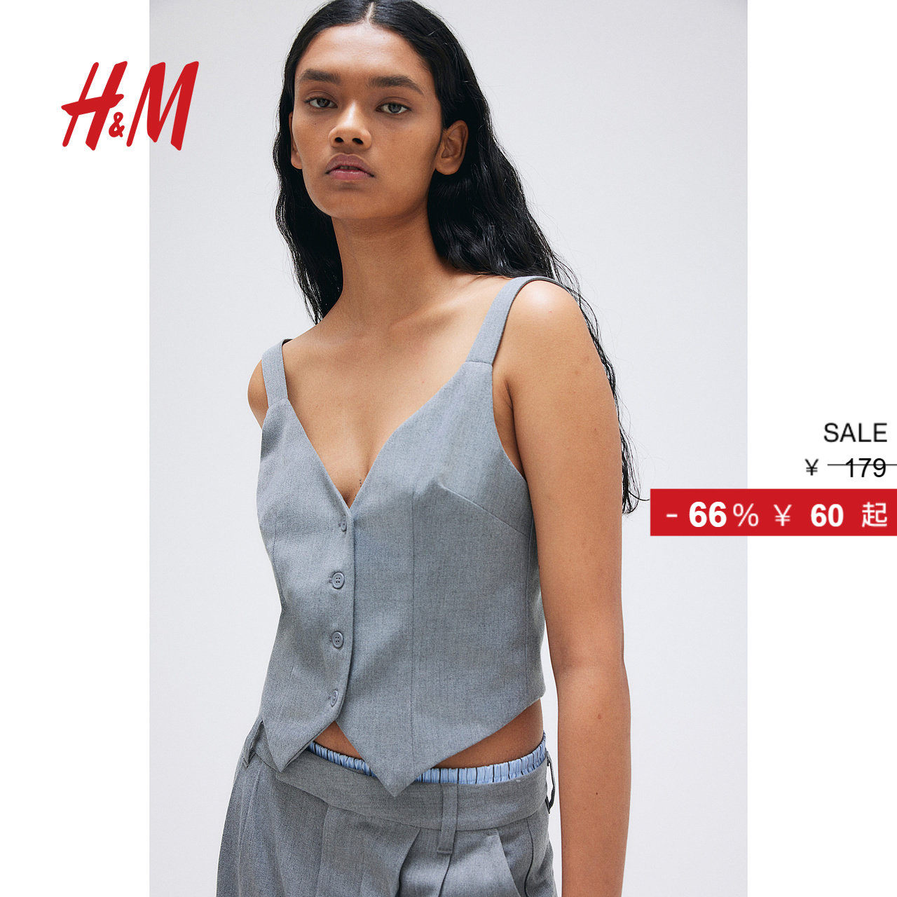 HM女装马甲春季无袖通勤吊带内搭外出修身气质时尚马夹121858