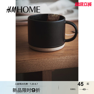 新款 2025年秋季 窑变釉半瓷马克杯1261499 HOME