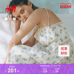 HM女装连衣裙2026夏季新款碎花吊带海岛穿搭绑结肩带裙1333419