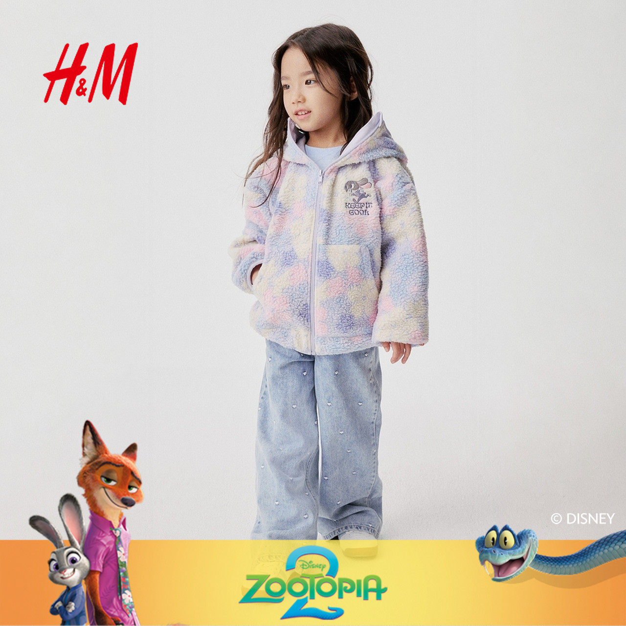 【疯狂动物城联名】HM童装儿童女童外套泰迪绒夹克1318137,童装/婴儿装/亲子装,普通外套,淘宝优惠券,粉丝福利购,淘宝优惠卷